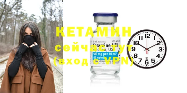 героин Богородск