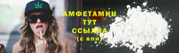 героин Богородск