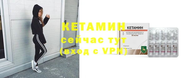 героин Богородск