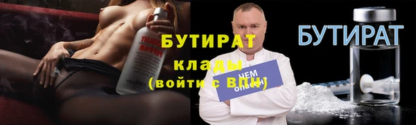 героин Богородск