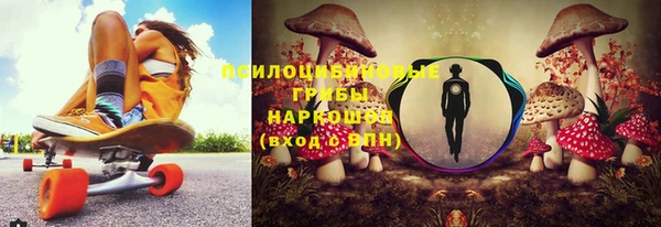 героин Богородск