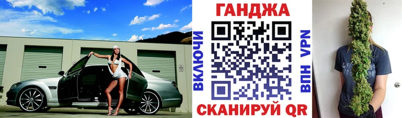 продажа наркотиков  Пестово  Конопля OG Kush 